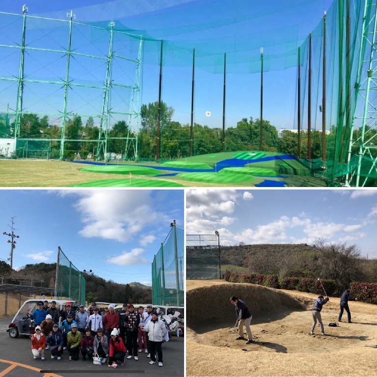 NAOKIゴルフ塾のメイン画像